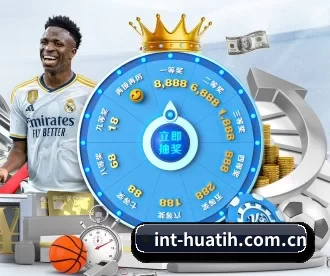 int-huatih.com.cn APP