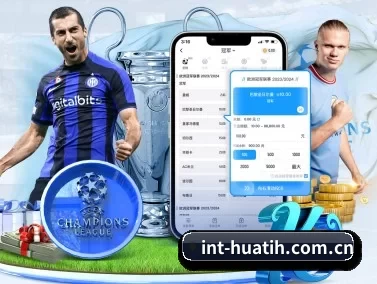 int-huatih.com.cn APP